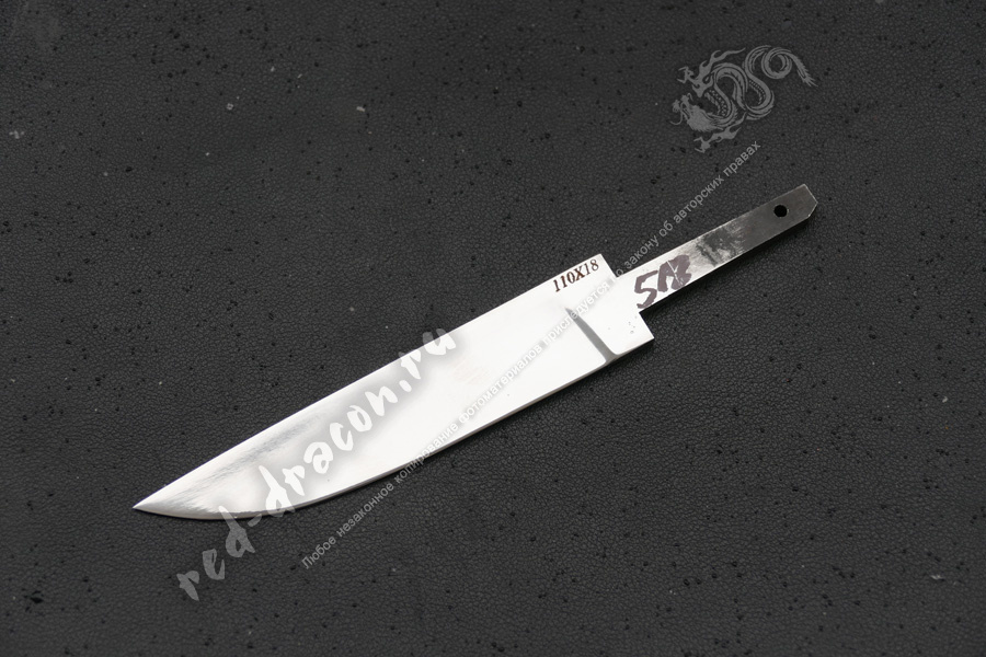 Клинок кованный для ножа 110х18 "DAS518"