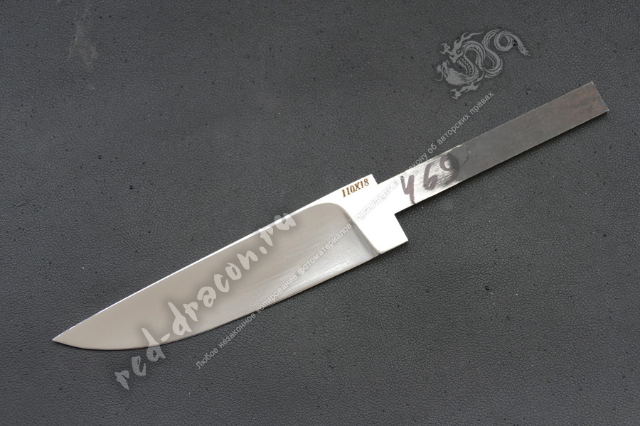 Клинок кованный для ножа 110х18 "DAS469"